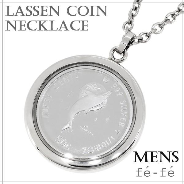 クリスチャン ラッセン エリザベスの999 シルバー ネックレス