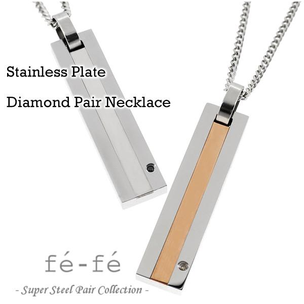 fe-fe _Ch XeX Vo[ sNS[h v[g yA lbNX `F[t T[WJXeX v[g v[g