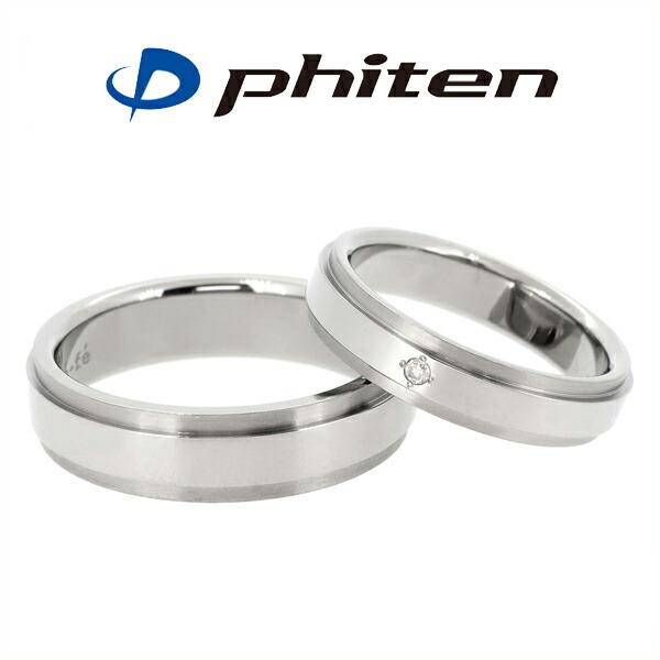 fe-fe phiten t@Ce VR_Ch `^ ł yAO yAANZT[ AM[t[  X|[c v[g