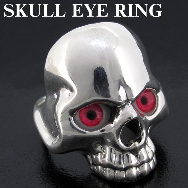 ボーンリング 義眼リング セット ネクロマンス NECROMANCE【ボーンハンド義眼リング Bone Hand