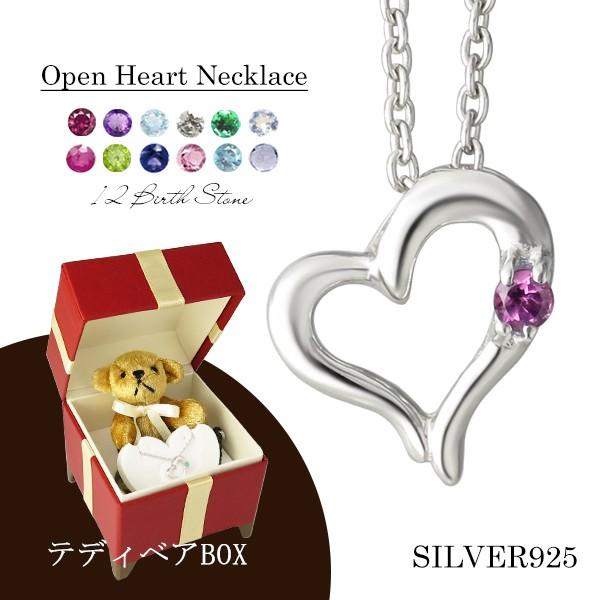 Iׂ a I[vn[g lbNX efBxA MtgBOX v`iR[g Vo[925 Vv ؚ ꗱ  Vo[ v[g