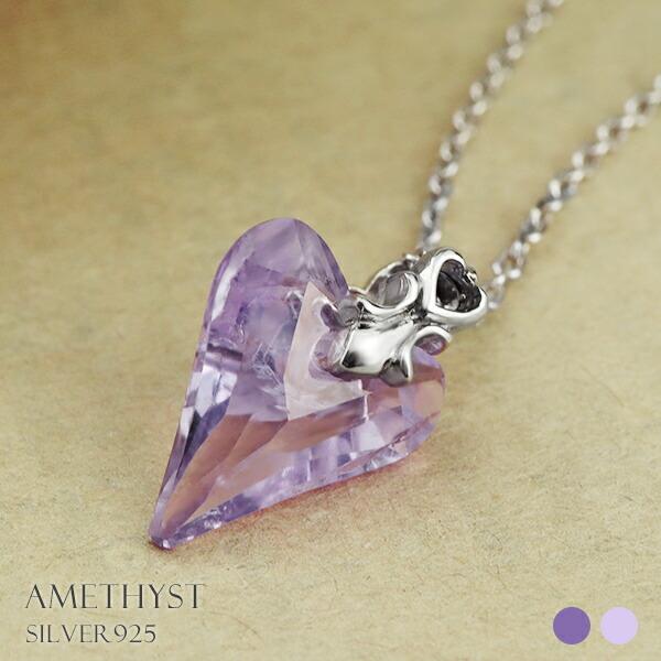 AWXg x_[AWXg n[g Jbg Vo[ lbNX a 2 VR p[Xg[ fB[X