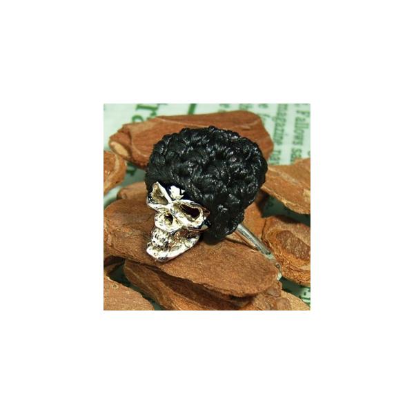 ubNVNXq sL[XJVo[O 5-13 v[g