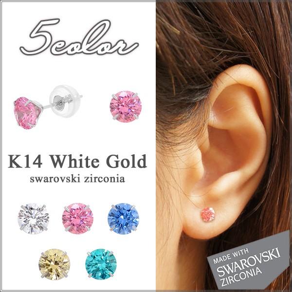 sAX fB[X S[h ꗱ XtXL[WRjA lC fB[XsAX S[h v[g