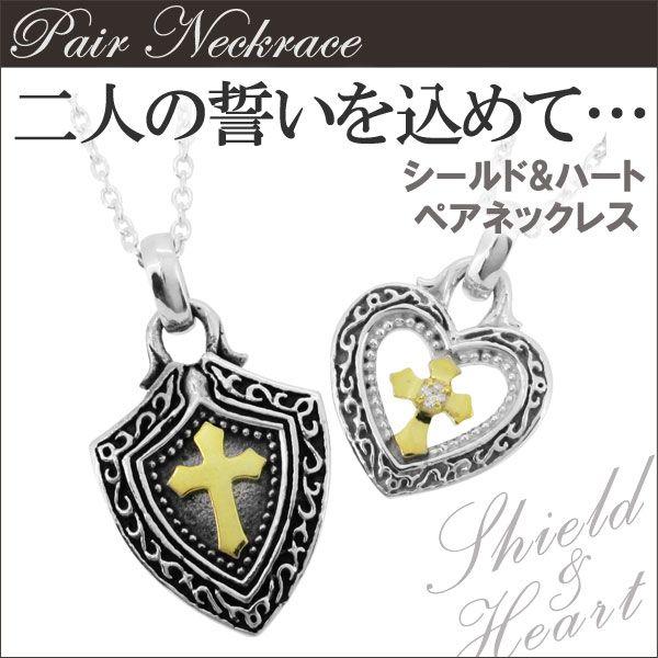 yAlbNX Vo[ V[h n[g NX lC Vo[925 yAlbNX v[g