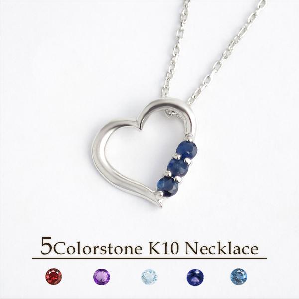 n[g lbNX fB[X zCgS[h Tt@CA AWXg VR K10 10  20 30 40 v[g