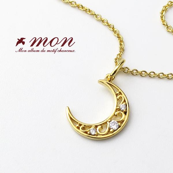 三日月 ネックレス レディース ブランド ムーン アラベスク ゴールド ペンダント 女性 プレゼント 代 30代 40代 ギフトbox Ff Mn04 新宿銀の蔵 年中無休 一部即日発送 通販 Yahoo ショッピング