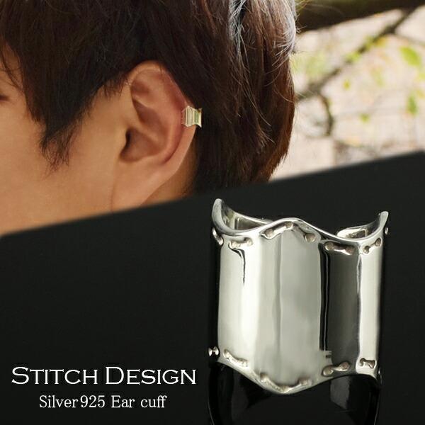 C[Jt Y fB[X Dږ͗l Vv Vo[ 1P Ў  mz[sAX C[Nbv JtX