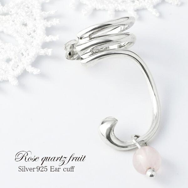 C[Jt fB[X [YNH[c `[ h Vo[ 1P Ў  mz[sAX C[Nbv JtX