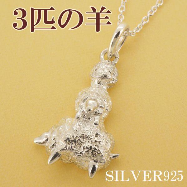 ネックレストップのみ Memory Drop しずく型 ネックレス トップ Platinum – Solid Love