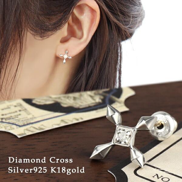 VR_Ch eNX Vo[ X^bhsAX 18|Xg 1P Ўp Vo[925 K18S[h sAX \  H` g v[g