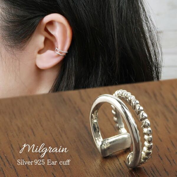 C[Jt Y fB[X ~ł VC Vo[ 1P Ў  mz[sAX C[Nbv JtX