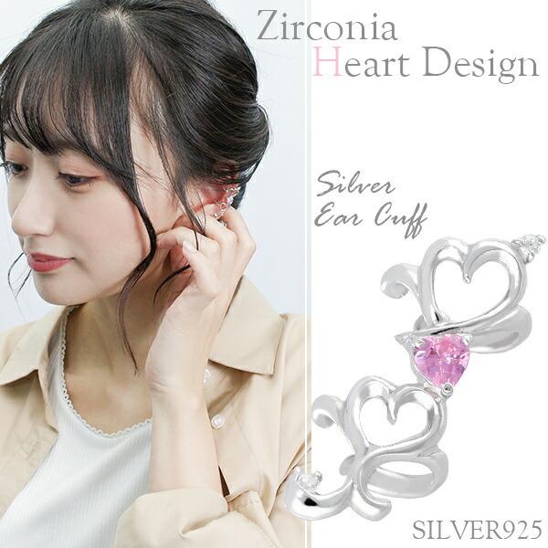 C[Jt fB[X O n[g sNWRjA Vo[ 1P Ў  mz[sAX C[Nbv JtX