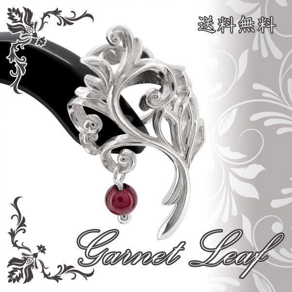 C[Jt fB[X [t K[lbg h Vo[ 1P Ў  mz[sAX C[Nbv JtX