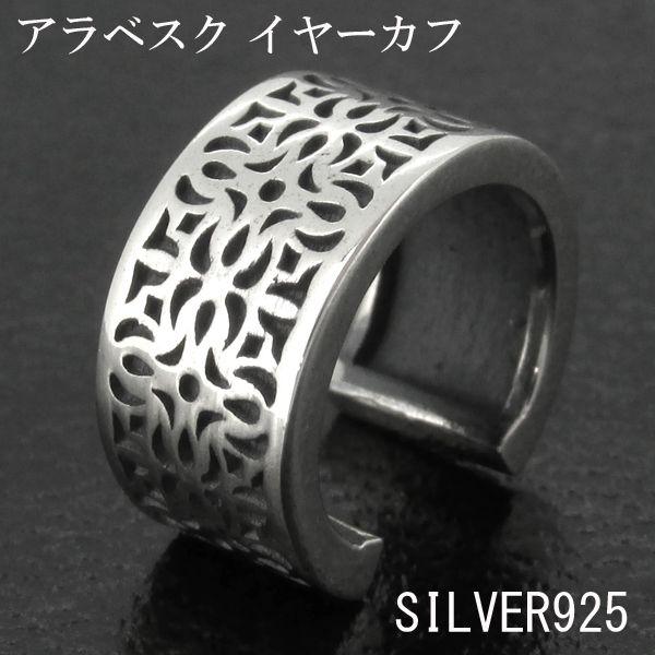 C[Jt Y AxXN  p^[ Vo[ 1P Ў  fB[X mz[sAX C[Nbv JtX