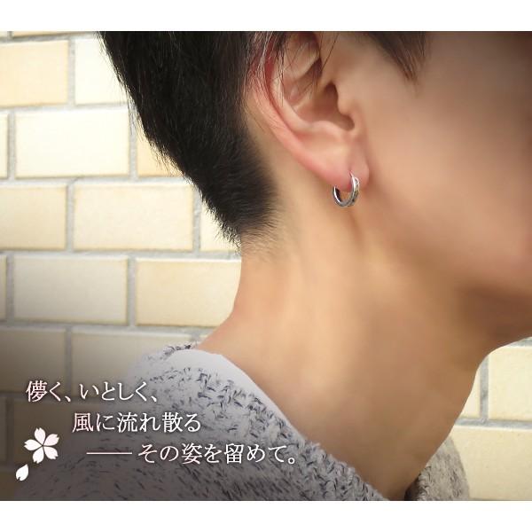 フープピアス メンズ ブランド シルバー 桜 サクラ 和柄 舞い散る 花びら 1p 片耳 おしゃれ シルバー925 リング 男性 中折れ式 Buyee Buyee 日本の通販商品 オークションの代理入札 代理購入