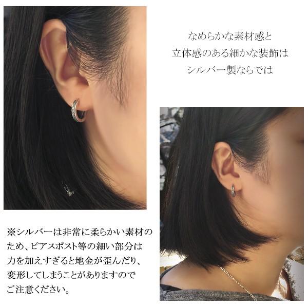 フープピアス メンズ ブランド シルバー 唐草 アラベスク 和柄 1p 片耳 おしゃれ シルバー925 リング 男性 中折れ式 Buyee Buyee Japanese Proxy Service Buy From Japan Bot Online