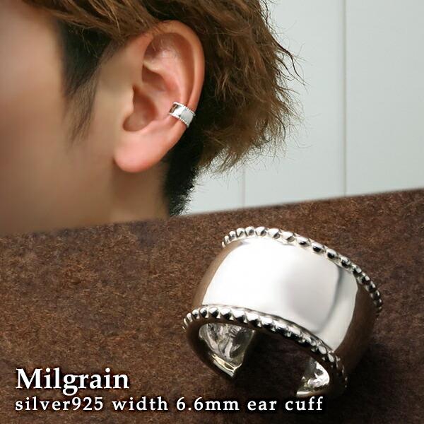 C[Jt Y ~ł  Ch Vv Vo[ 1P Ў  fB[X mz[sAX C[Nbv JtX