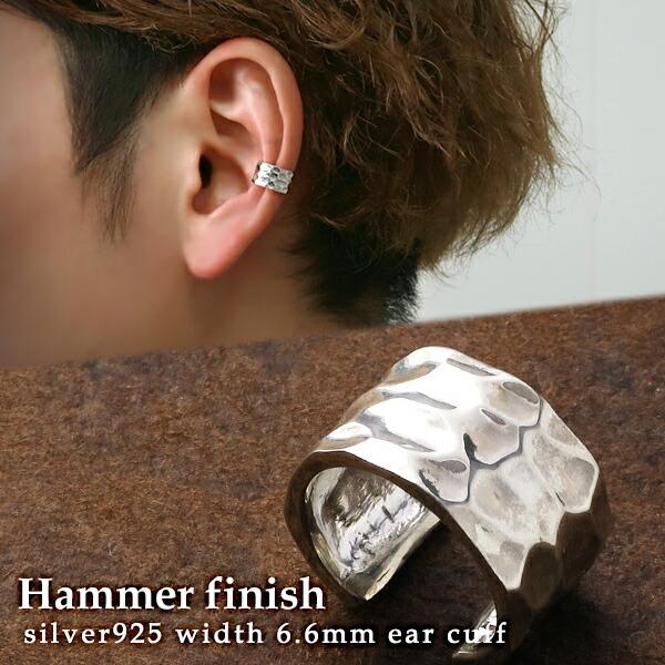 C[Jt Y Ɩ Vv Ch  Vo[ 1P Ў  fB[X mz[sAX C[Nbv JtX