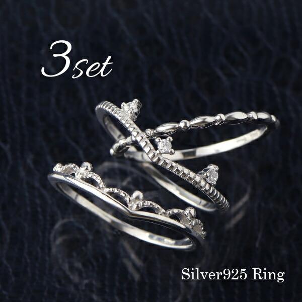 3 Zbg ؚ eBA O 7`13 WER[eBO Vo[925 w ZbgO C[h AeB[N  Ԋ v[g