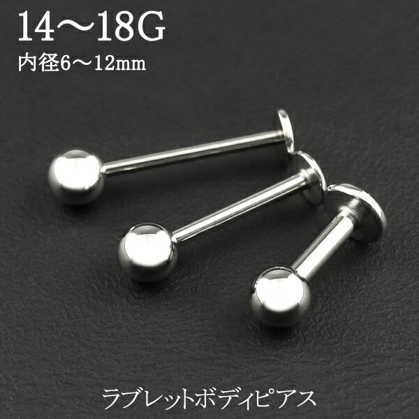 ubg sAX 14`18G 1P {fBsAX T[WJXeX o[xsAX AM[ XeX  sAX 