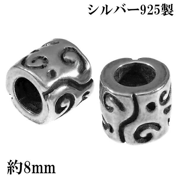 Vo[p[c r[Y  ͗l ^ 2 Zbg  o ANZT[ Vo[925 Vo[r[Y  | nhCh