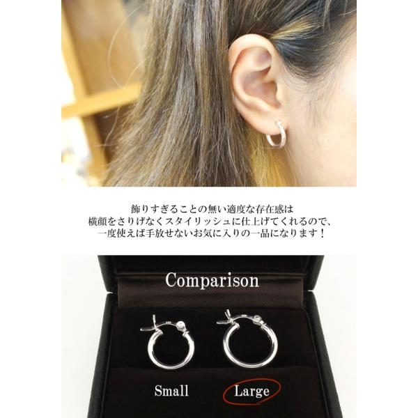 フープピアス メンズ 片耳 シルバー シンプル リング 丸型 小 1p おしゃれ シルバー925 男性 レディース 人気 安い Buyee Buyee 提供一站式最全面最专业现地yahoo Japan拍卖代bid代拍代购服务 Bot Online