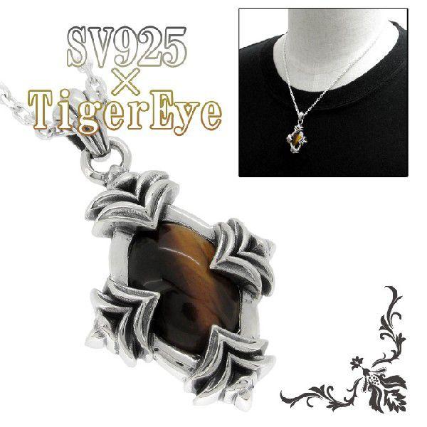 lbNX Y Vo[ ^CK[AC lC  Vo[925 YlbNX `F[t v[g