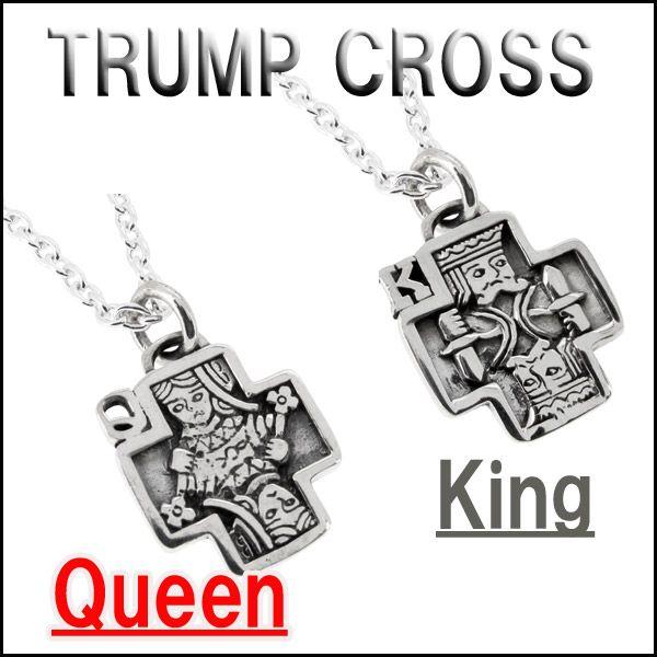 ネックレストップ メンズ シルバー トランプ クロス Queen King 人気