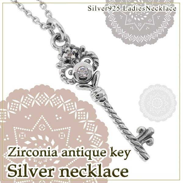 Vo[lbNX fB[X WRjA AeB[N L[ lC fB[X lbNX Vo[ v[g