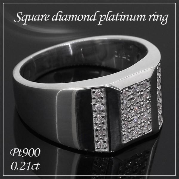 売り切り価格プラチナ900リング13号 リング PT900 プラチナ 指輪 13号 ダイヤ 0.46 総重量約4.4g