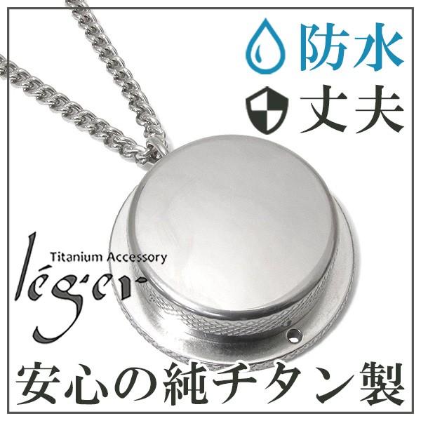 ニトロ ペンダントの人気商品・通販・ ニトロ ペンダントの人気商品・通販・