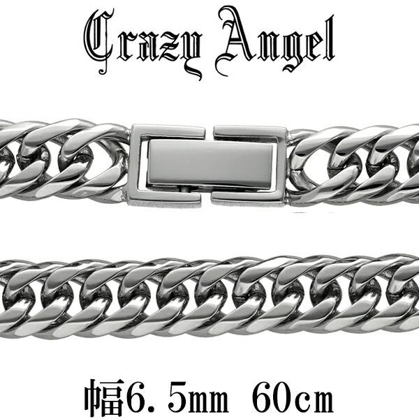 喜平ネックレス 6面 ダブル サージカルステンレス メンズ 幅6.5mm 60cm