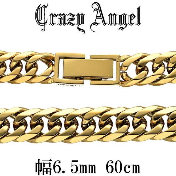 喜平ネックレス 6面 ダブル ゴールドカラー メンズ 幅6.5mm 60cm