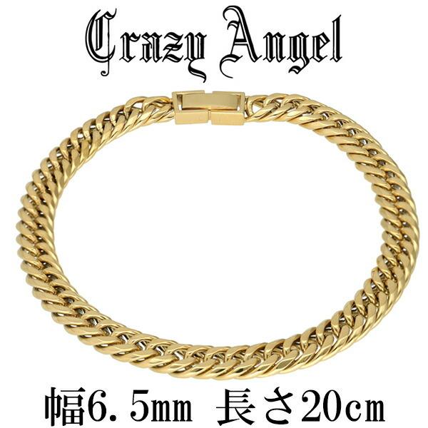 喜平ブレスレット 6面 ダブル ゴールドカラー メンズ 幅6.5mm 20cm