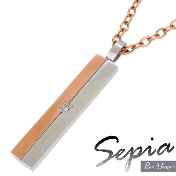 サージカルステンレス ネックレス レディース 天然ダイヤモンド プレート ピンク ブランド サージカルステンレスネックレス Fks Pms 108 新宿銀の蔵 年中無休 一部即日発送 通販 Yahoo ショッピング