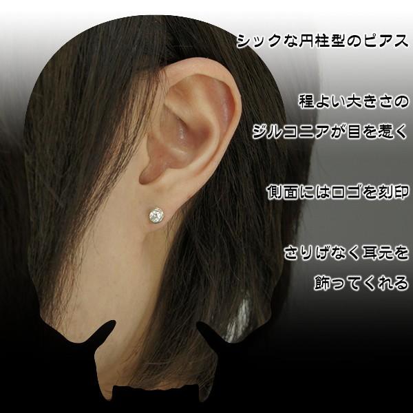 ロエンブラック ピアス ブランド メンズ シルバー シンプル カットジルコニア 2p 両耳 おしゃれ Roen Black 芸能人 Buyee Buyee 日本の通販商品 オークションの代理入札 代理購入