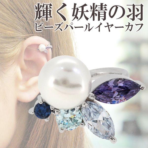 C[Nbv fB[X C[Jt Vo[ d̉H WRjA 1P Ў  lC sAX C[JtX