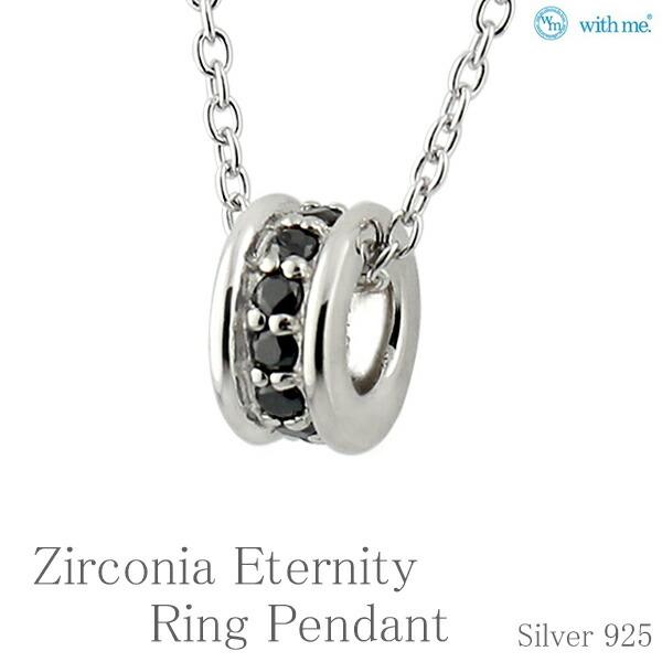 �V���o�[�l�b�N���X �����Y �u�����h �W���R�j�A �G�^�j�e�B�[�����O �y���_���g �j�� 30�� 40�� ������� with me �E�B�Y�~�[ �v���[���g