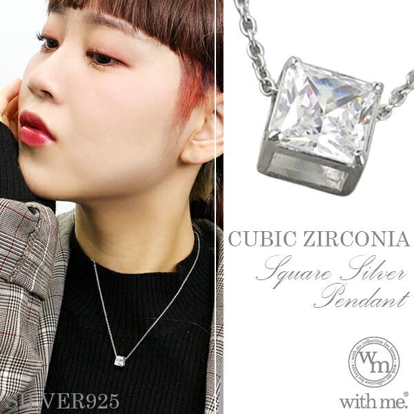 e.m. 4点ジルコニア ネックレス 715155sz_6.jpg