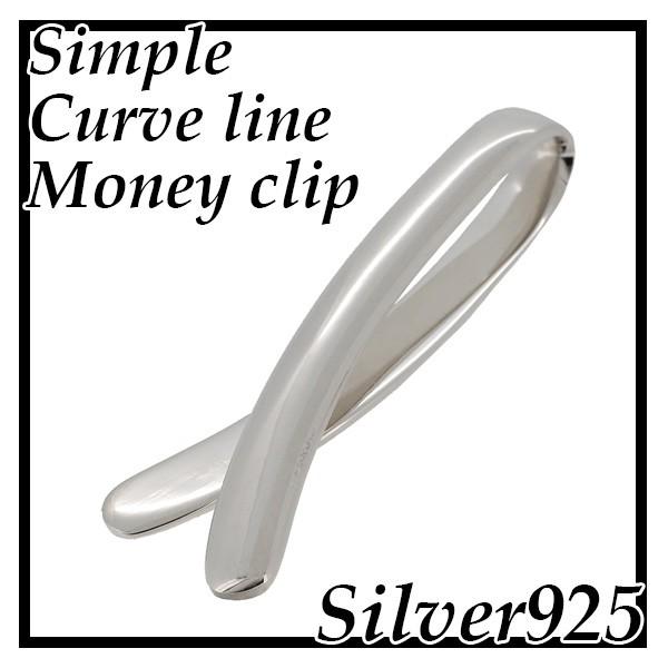 お*ん様 マネークリップ　シルバー 61Lg0iXSMEL._AC_SY200_QL15_.jpg