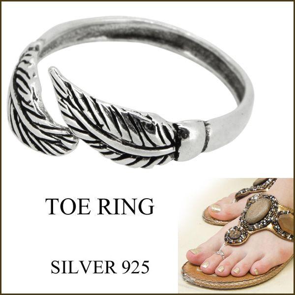 トゥリング メンズ レディース シルバー トゥーリング フェザー 羽根 フリーサイズ シルバー925 足 指輪 ハワイアン Buyee Buyee Japanese Proxy Service Buy From Japan Bot Online