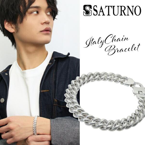 サツルノ 喜平チェーン シルバー ブレスレット 21cm ブランド SATURNO 