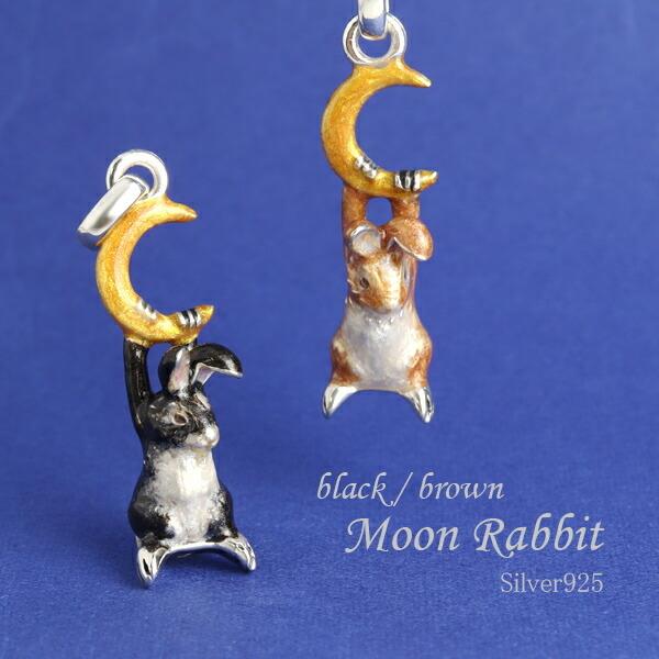 Tcm Iׂ2J[ O  lbNX`[ y_ggbv Vo[925 e ETM rbg  [  