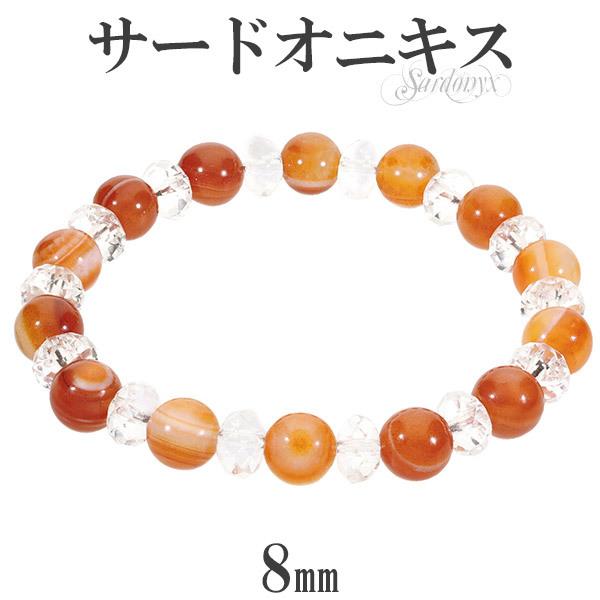 T[hIjLX uXbg 8mm 16-17cm a 8 fB[X  VR p[Xg[  IjNX AQ[g r 