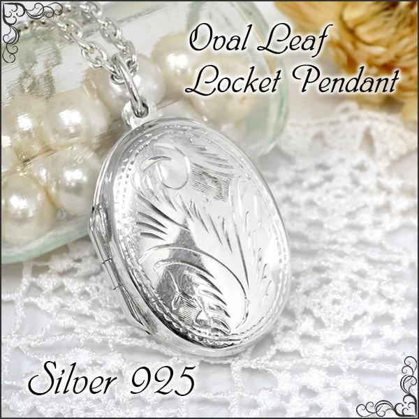 フランスアンティーク ミニチュア カルネドバル型 写真 ペンダント