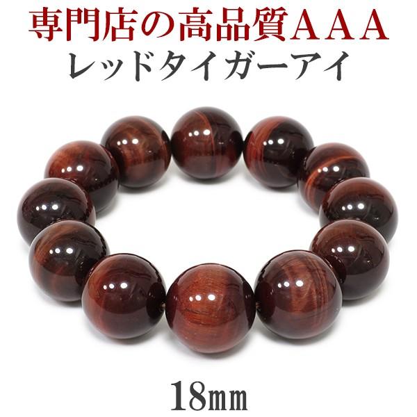 bh^CK[AC uXbg Y 18mm 18cm 3A ^CK[AC  VR p[Xg[ j Ֆڐ v[g
