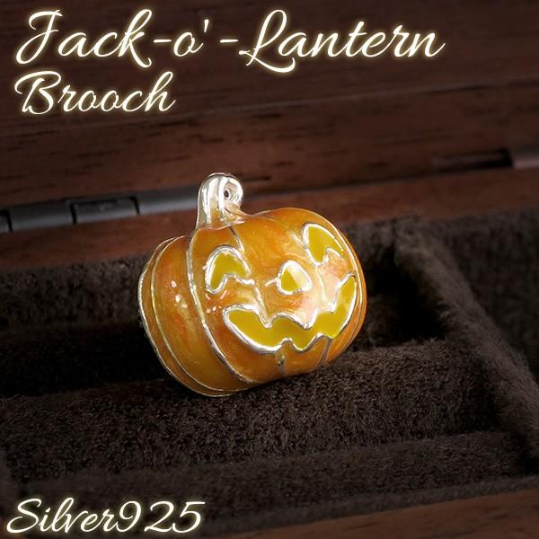ピンブローチ ジャック オー ランタン ハロウィン シルバー925 メンズ レディース おしゃれ ブランド ピンバッジ バッチ ラペルピン Supersport Tn
