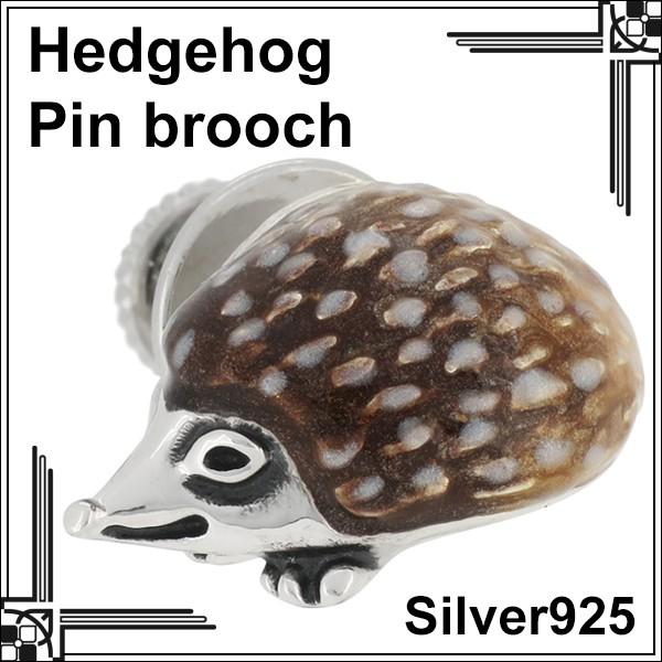 ハリネズミ ピンバッチ 【公式通販】