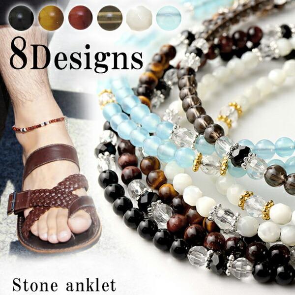 k18 オニキス アンクレット オーダー 神社 楽天市場】【K18 ゴールド